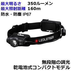 Ledlenser(bhU[) H5 Core LEDwbhCg P3(AA)2{ [{Ki] Black