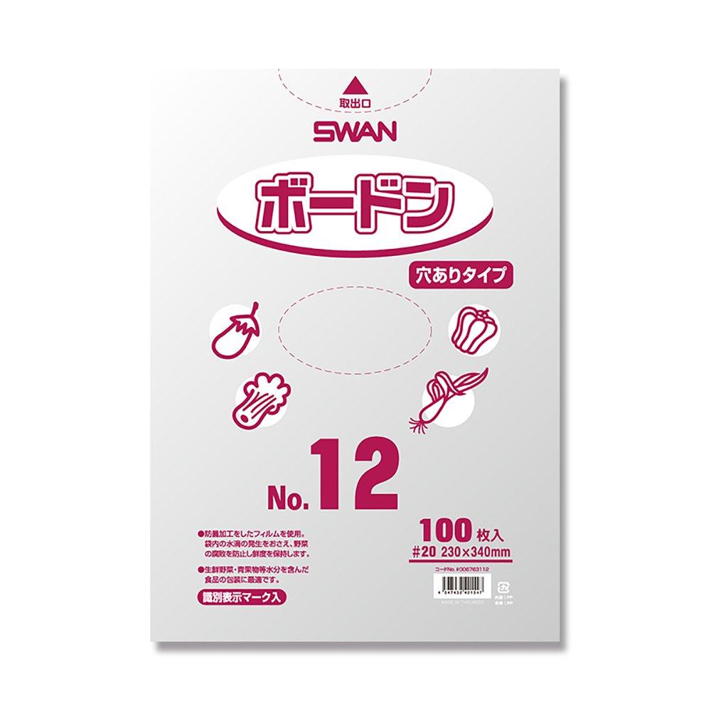 SWAN | {[hpbN ^Cv 0.02mm NO.12 100 006763112 1pbN(100)