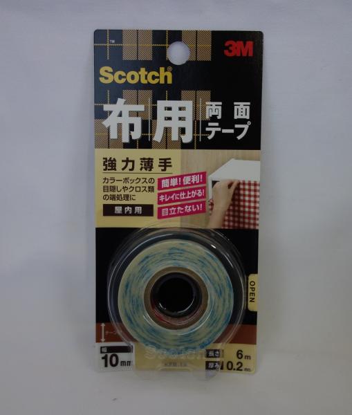 ECJOY!】 3M(スリーエム) 3M スコッチ 両面テープ 布用 強力 薄手 10mm幅x6m KFB-10【特価￥454】