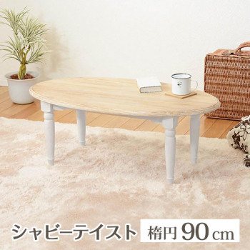 uJgV[Y e[u zCg MT-7335WH