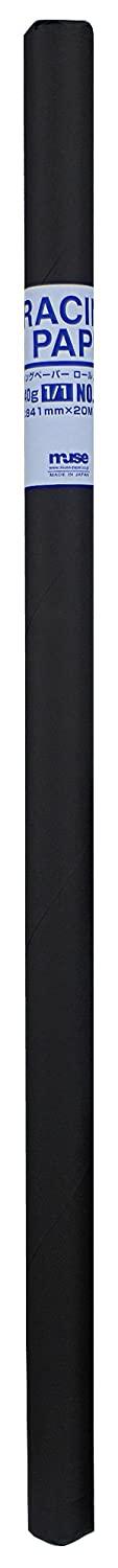 ~[Y g؎ g؃[ 841mm/20m 40g 