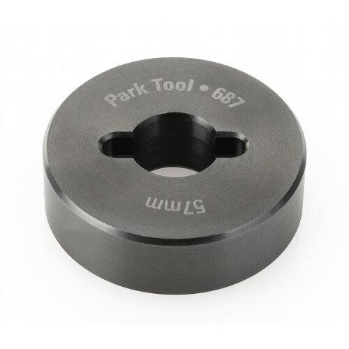 PARKTOOL(p[Nc[) A^b`g HTR-1(wbh`[u[})pA^b`g #687