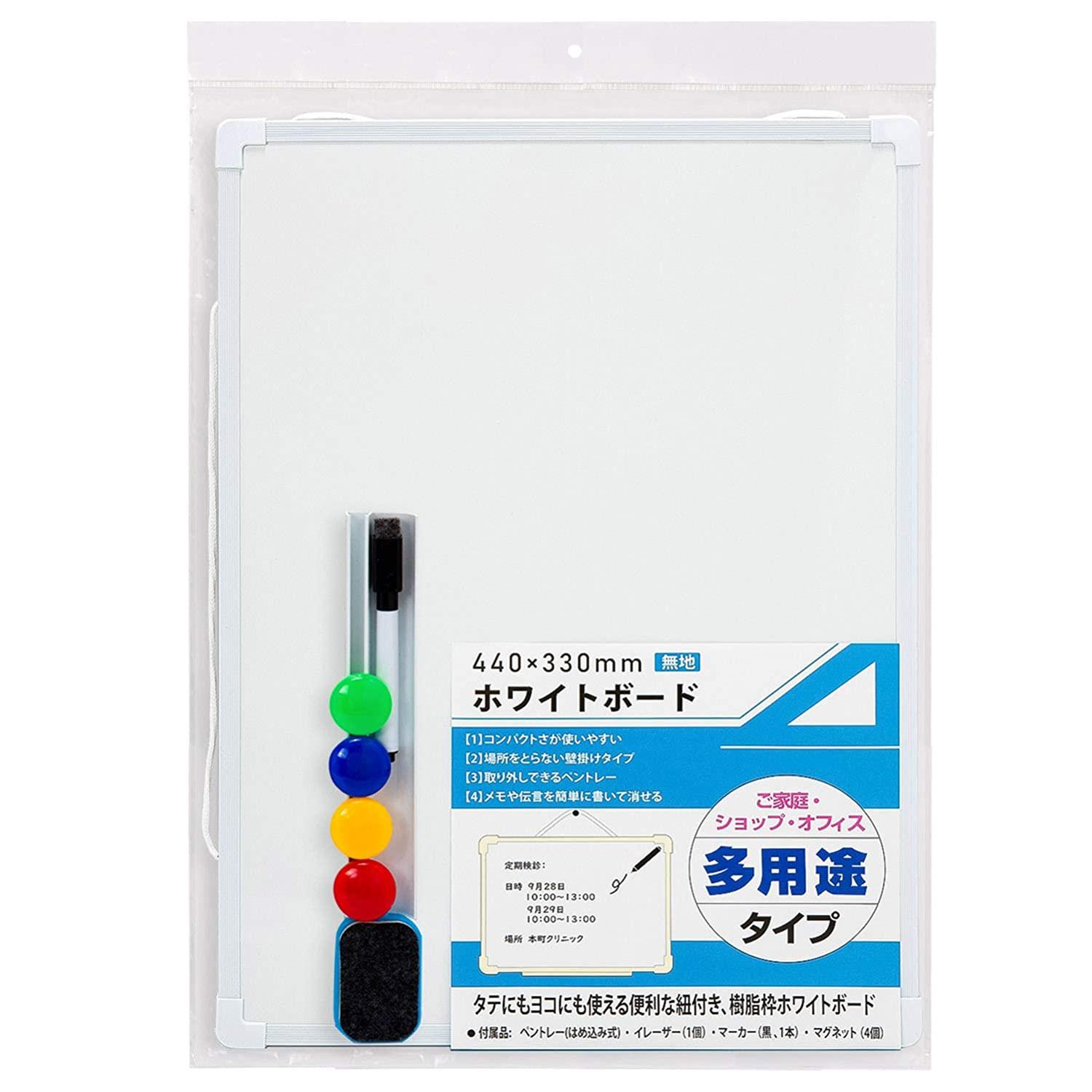 新作グッ ニッケン文具 B2 ホワイトボード 無地 ミニ B2-MWBN discoversvg.com