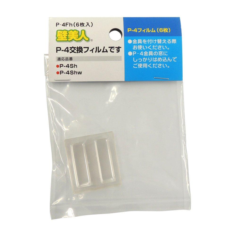 ǔl z`LXŎtǊ|tbN P-4 ptB 6 P-4Fh