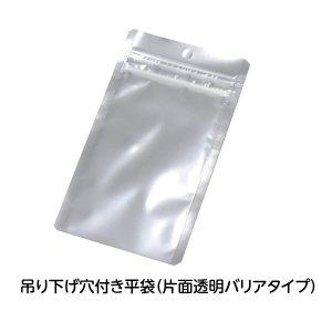 ZCj` ݂艺t ~Obv ЖʓoA^Cv VCP-I 50 (1647943)