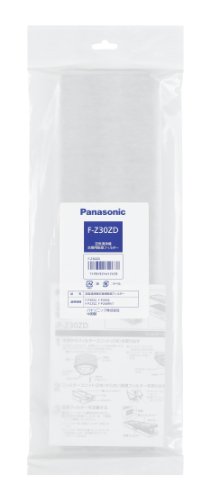 F-Z30ZD C@tB^[@F-Z30ZD PANASONIC pi\jbN