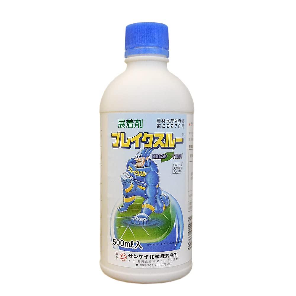 TPCw W uCNX[ 500ml
