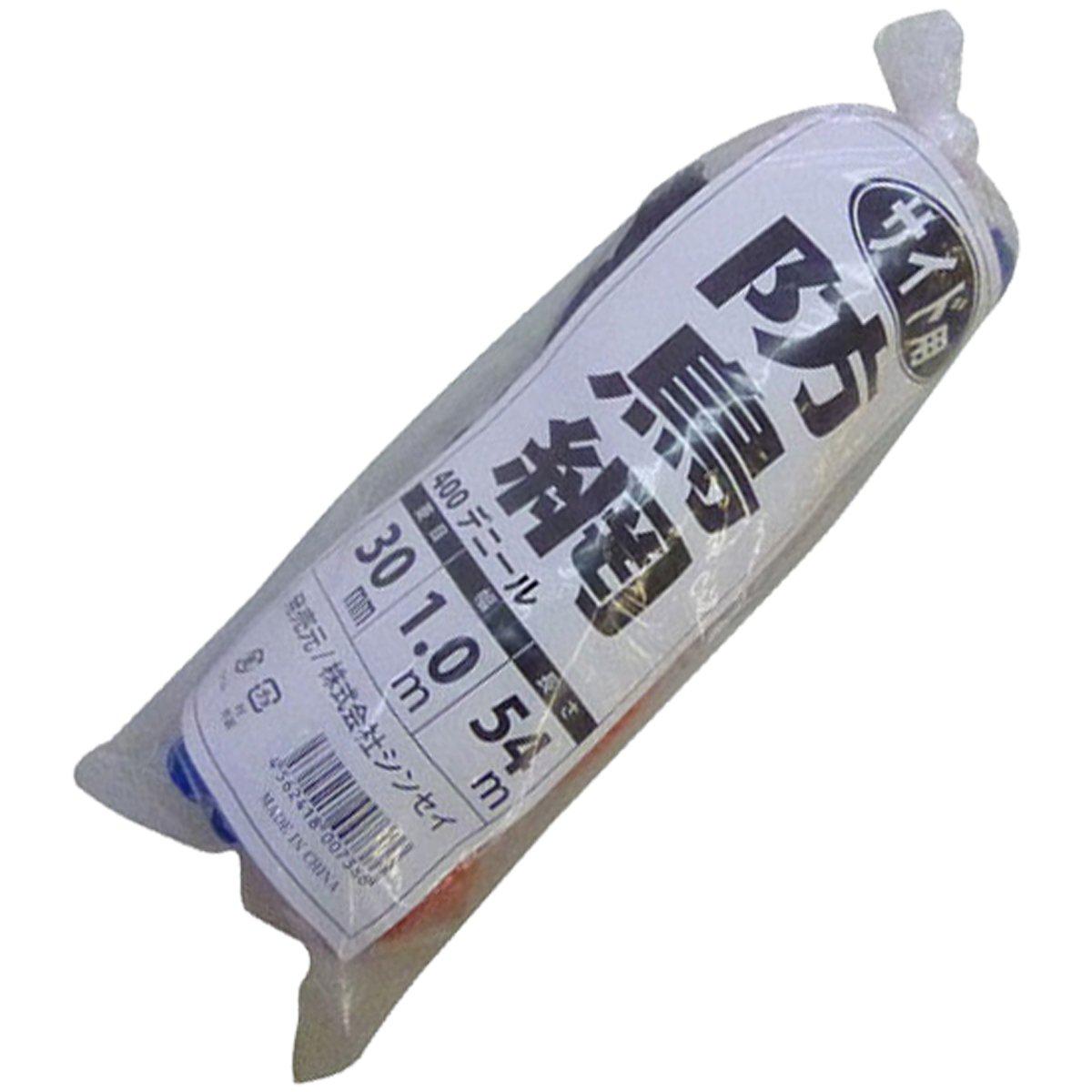 VZC h TChp 1.0x54m IW 30mmڍ