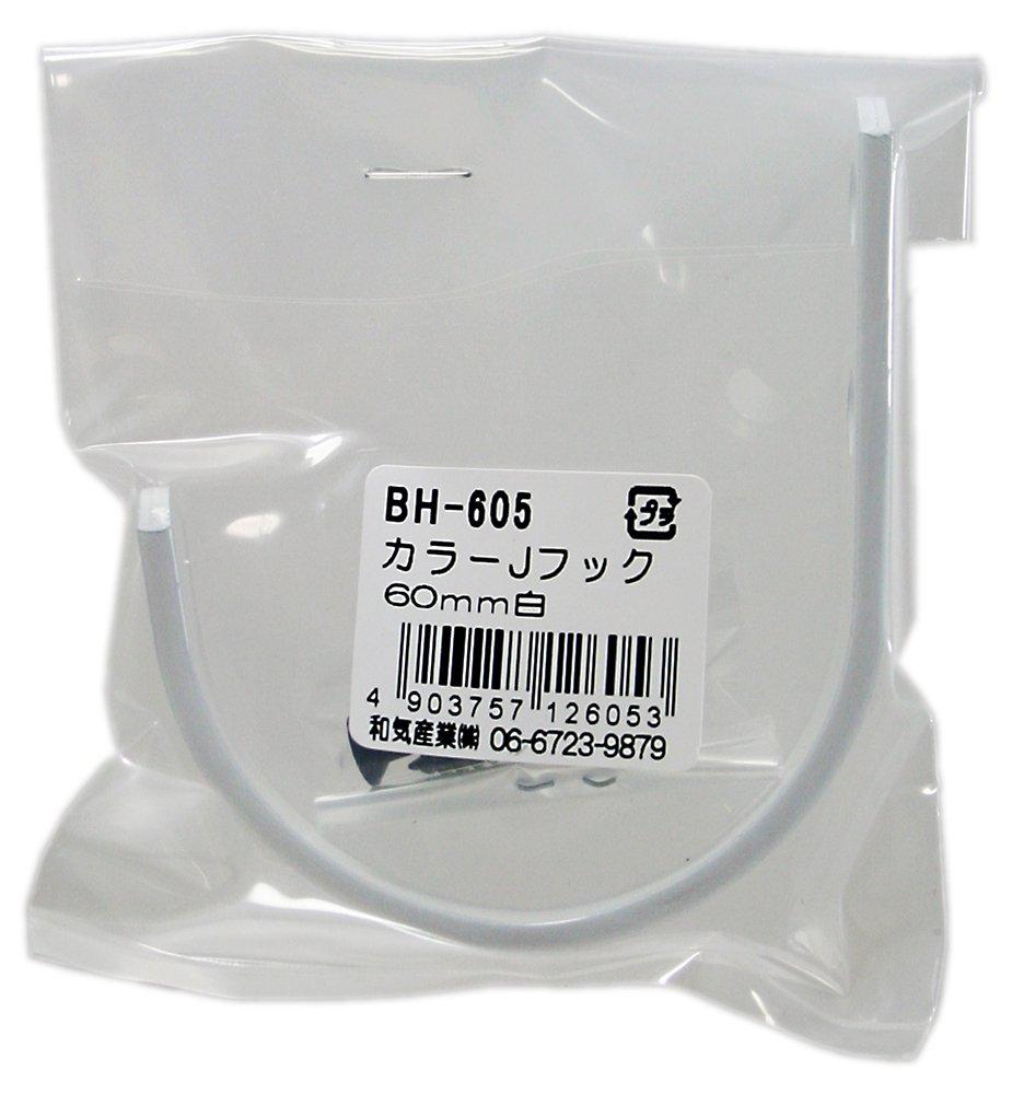 o@J[JtbN@@60mm  BH-605 1