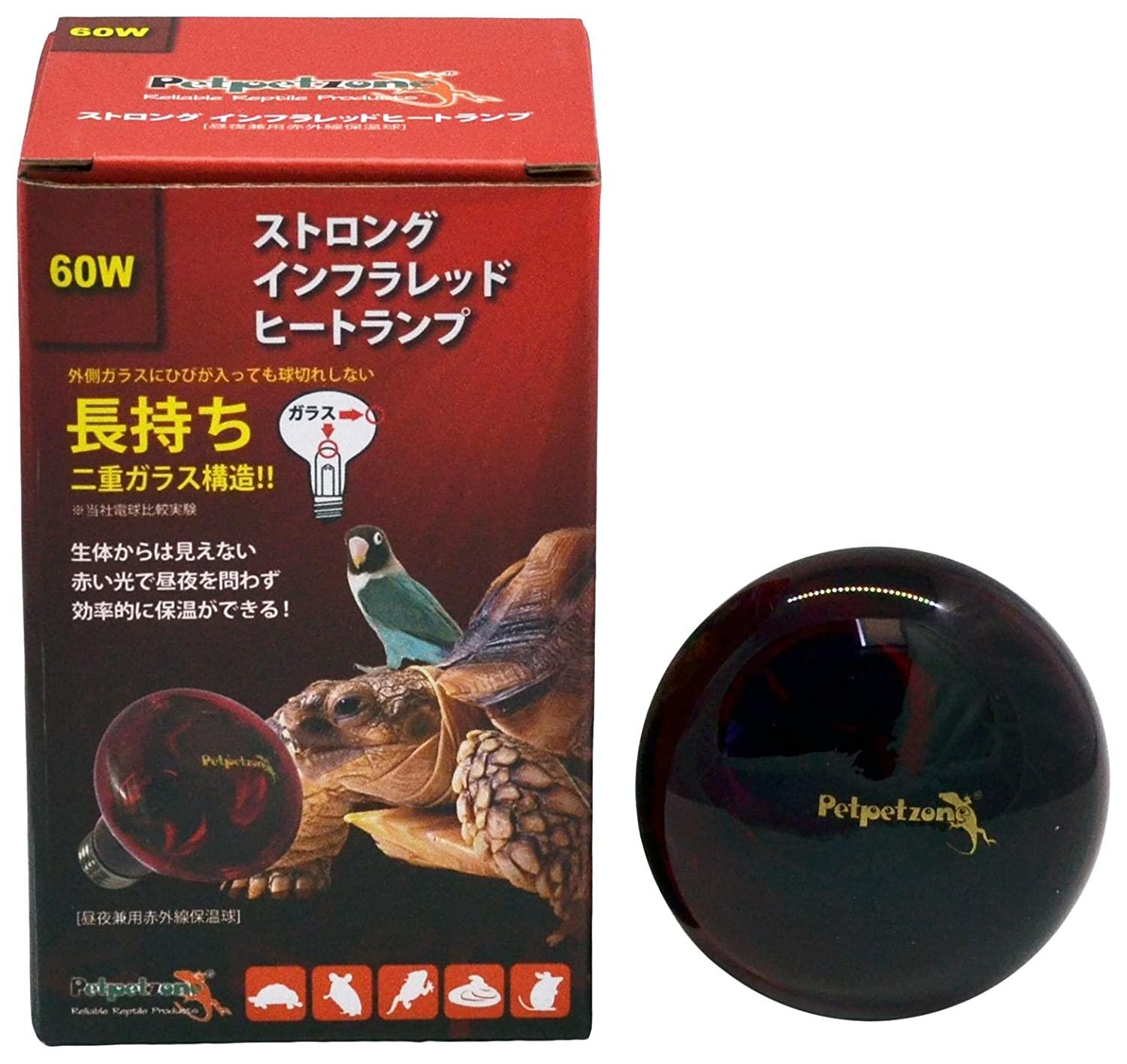 ｾﾞﾝｽｲ Sｲﾝﾌﾗﾚｯﾄﾞﾋｰﾄﾗﾝﾌﾟ 60W