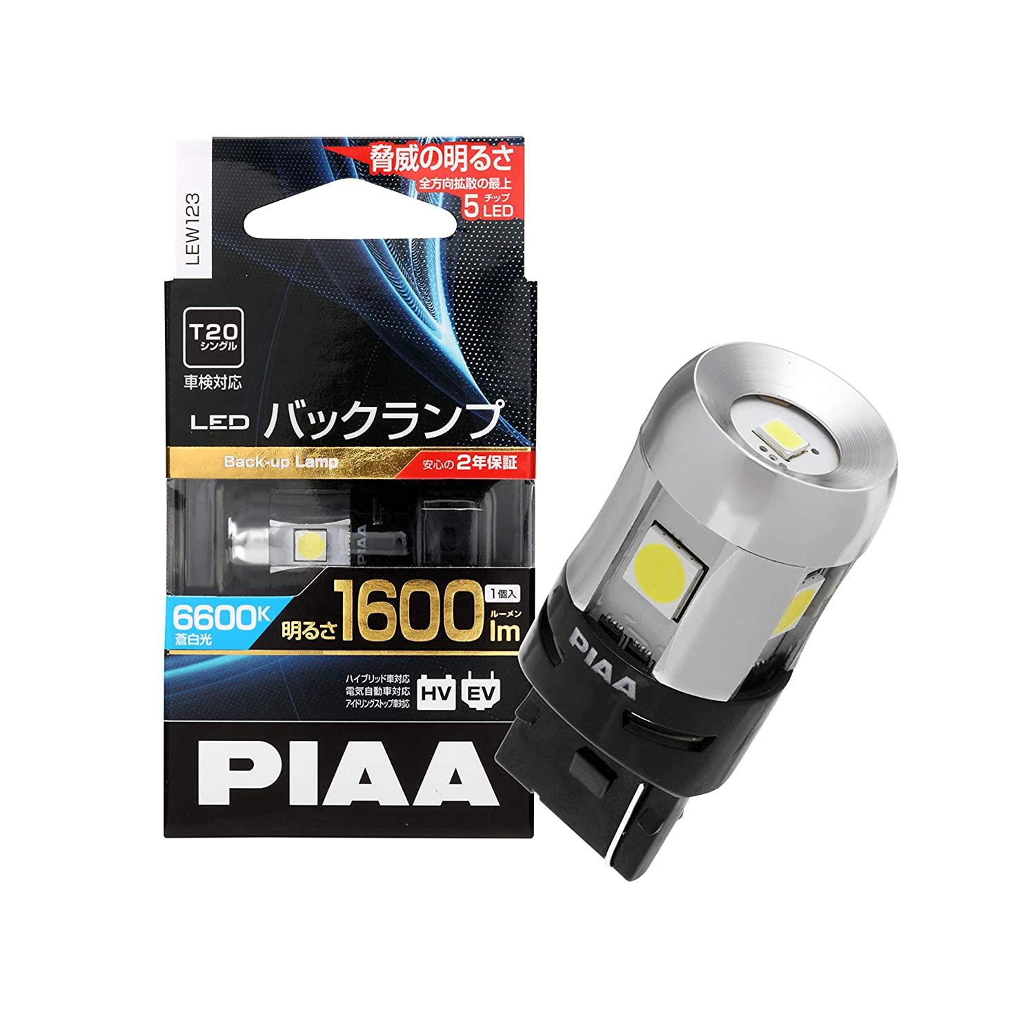 obNAbvpou LED 6600K Ɠx 1600lm 12V 7W ԌΉ T20 dC^NeBuH/SgU5`bv 2Nۏ 1 LEW123