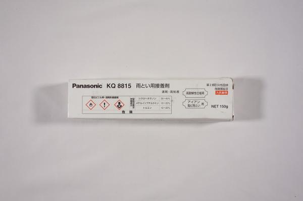 pi\jbN(Panasonic) Jڒ 150G KQ8815