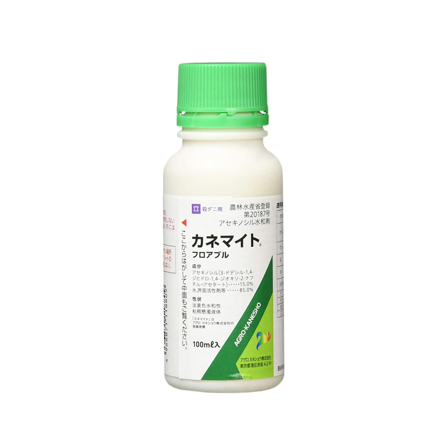 AOJlVE E_j Jl}CgtAu 100ml