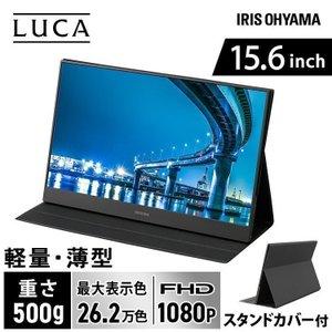 ILD-A16262KS-B 15.6^ t|[^uj^[ 1920~1080 Xs[J[ miniHDMI USB ^CvC ubNn