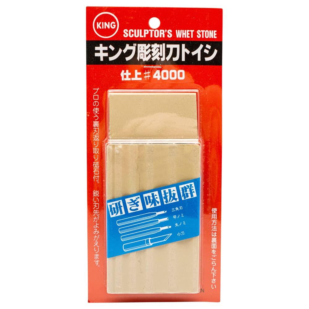 ECJOY!】 SK11(エスケー11) ＳＫ１１ 万能ダイヤモンドシャープナー #150/#300 156814【特価￥2,434】