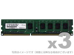 ADS8500D-2G3 [DDR3 PC3-8500 2GB 3g] fXNgbvp[ [DDR3 PC3-8500(DDR3-1066) 6GB(2GBx3g) 240Pin] ADS8500D-2G3 ADTEC