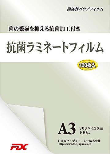 RۃpE`~l[gtB@A3@100ʁ@100  PLB303426KJ 1(100)