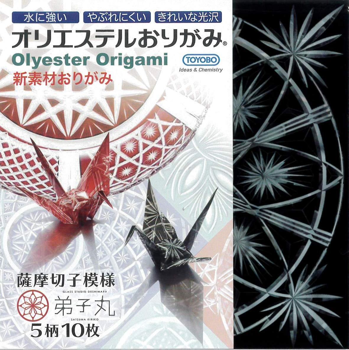 ECJOY!】 東洋紡STC 薩摩切子模様 弟子丸 5柄x各2枚(合計10枚)【特価￥771～】