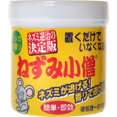 ˂ݏm 200g