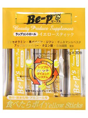 r[vX Be-Ps CG[ 20% 36