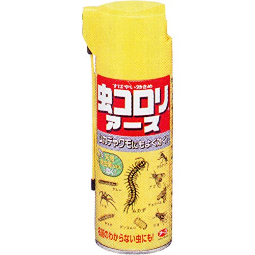 RA[X (GA][) 300ml