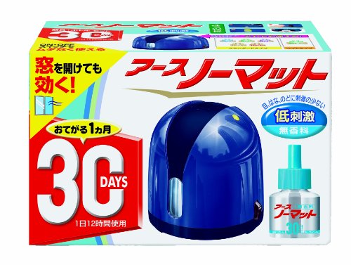 アースノーマット 30日セット ネイビーブルー アースノーマット 30日セット ネイビーブルー アース製薬