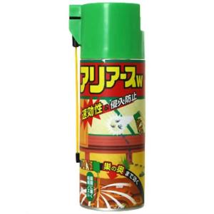 AA[XW 300ml