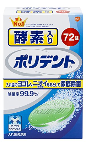 yf@|fg@72  1(72) A[X