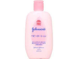 JJ xr[[V 125ml P 65848 W\EGhEW\