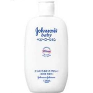 JJ xr[[V 125ml zCg 65852 W\EGhEW\