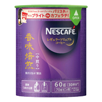 商品コード:FBL5001 バリスタ エコ＆システムパック 香味焙煎 中煎り60g 24入 ネスレ日本