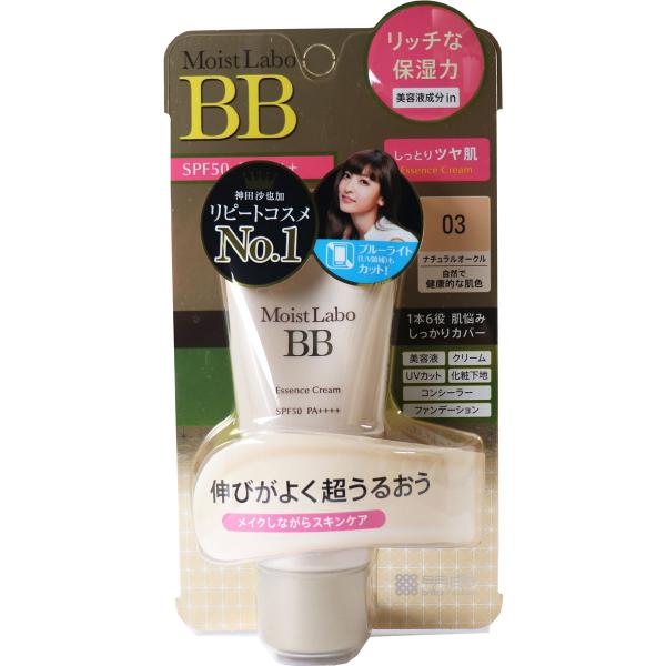 ECJOY!】 明色化粧品 モイストラボ BBエッセンスクリｰム＜ナチュラルオｰクル＞ 33g【特価￥1,811】