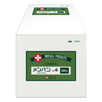 o No.4 4cm~4cm 500g