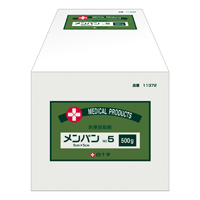 o No.5 5cm~5cm 500g