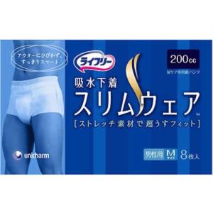 Ct[ XEFA jp MTCY 8 Ct[ ₩z XEFA 200cc jp M8ŷ悤Ȃz jE`[