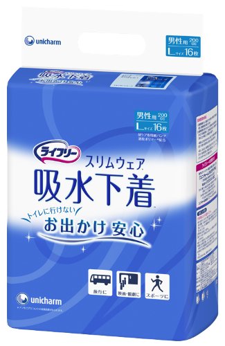 Ct[ XEFA jp L 16 jE`[