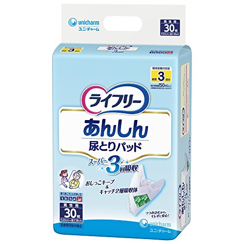 Ct[ 񂵂AƂpbh X[p[ jp 30 Ct[ ApbhX[p[ jp 30 jE`[