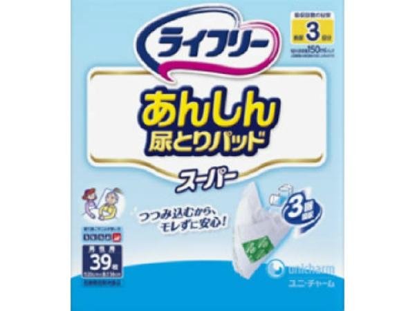 Ct[ 񂵂AƂpbh X[p[ jp 39 CtAƂpbhXp jp 39 jE`[