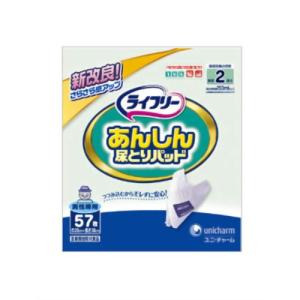 Ct[ 񂵂AƂpbh jp 57 Ct񂵂AƂpbh jp 57 jE`[