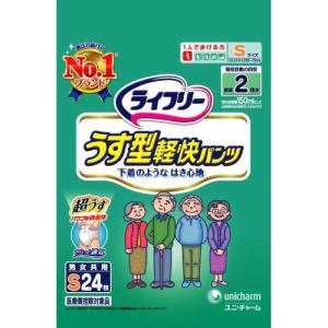 Ct[ S ^ypc jp 24
