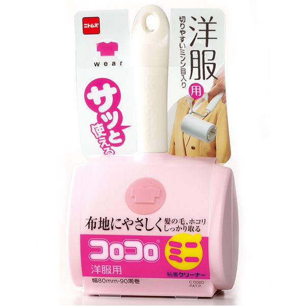 RR~j mp C0020 1 RR~jmpC0020 jgY