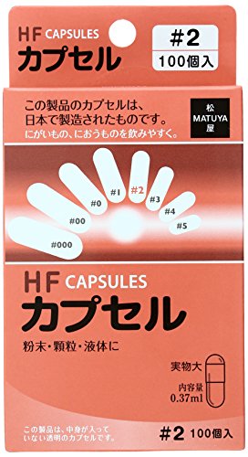HFJvZ 2 100 