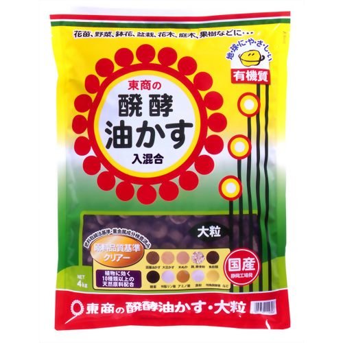 yE嗱 4kg