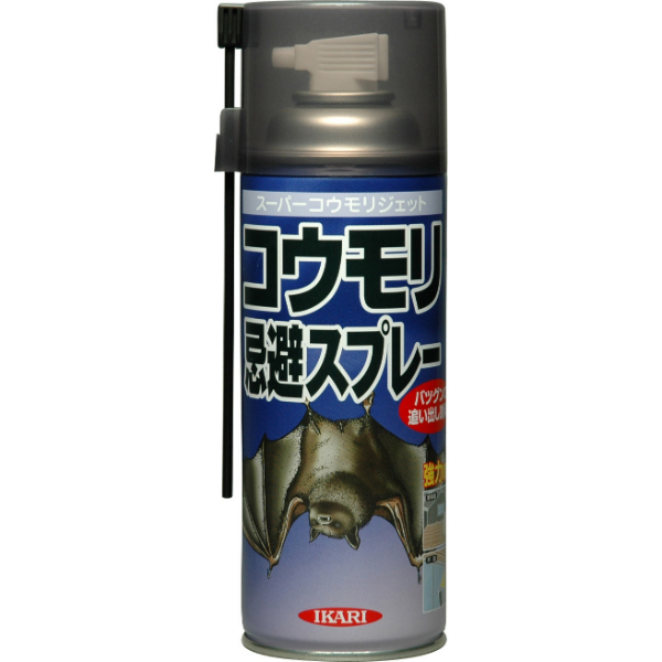 X[p[REWFbg 420ml