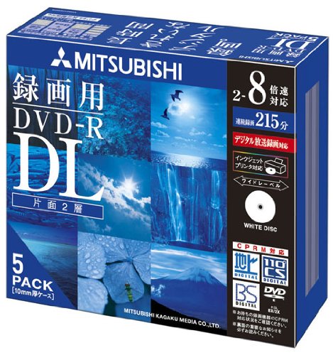 VHR21HDSP5 (DVD-R DL 8{ 5g) OHw VHR21HDSP5 ^pDVD-R DL 215 2-8{ 10mmP[X5pbN MITSUBISHI OHd@