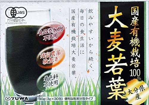  ユーワ 大分県産 有機大麦若葉 青汁100% 3g×30包
