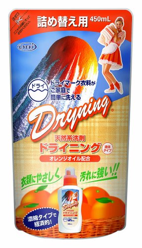 hCjO@t̃^Cv@450mL@(lߑւp) 1