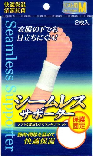 VXT|^ Xgp MTCY 2 V