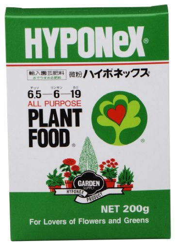 nC|lbNX 200g