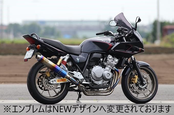ECJOY!】 アールズギア 08-CB400SFRV ワイバン SIN DB (WH10-01DB)